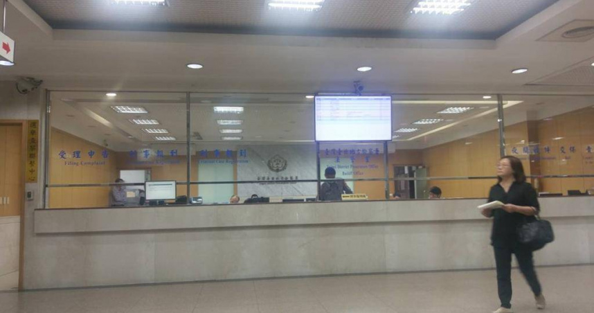 台北地檢署（圖／報系資料照）