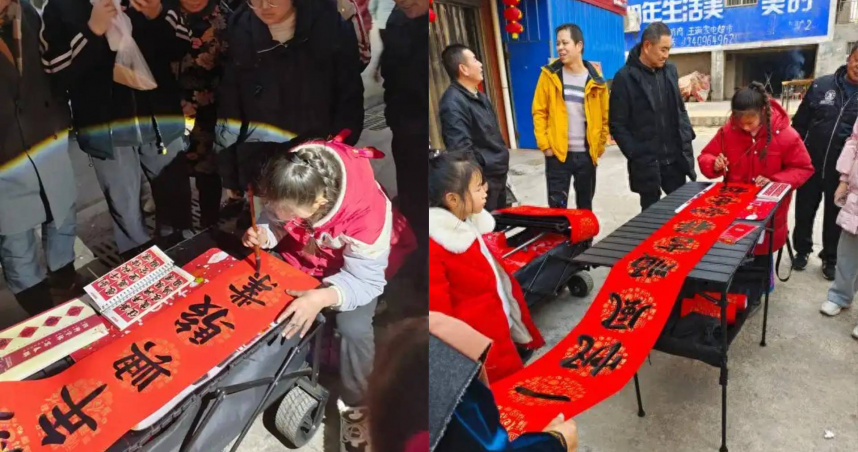 （圖／翻攝自微博）