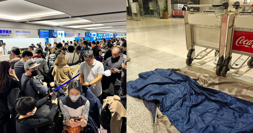 （圖／翻攝自社群網站X）