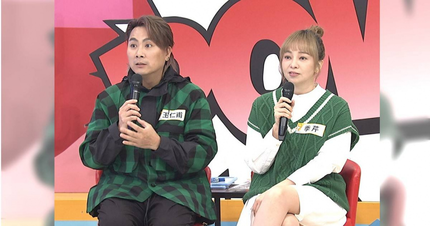 王仁甫（左）與季芹分享婚姻之道。（圖／中天提供）