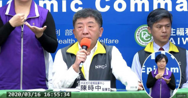 防疫從嚴! 陳時中:政院拍板本學期高中職以下師生禁出國