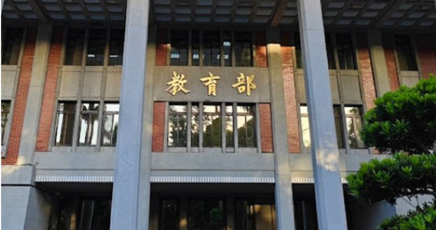 明年寒假結束後，上完3天課又要放農曆春節連假，不少家長反映，假期不連貫恐影響家庭活動安排，也不利孩子收心，教育部也提出2方案。（圖／擷取自Google Maps）