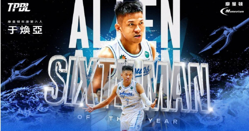 于煥亞拿下本季年度第六人。(圖／TPBL提供)