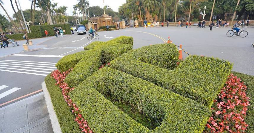 台灣大學。（圖／報系資料照）