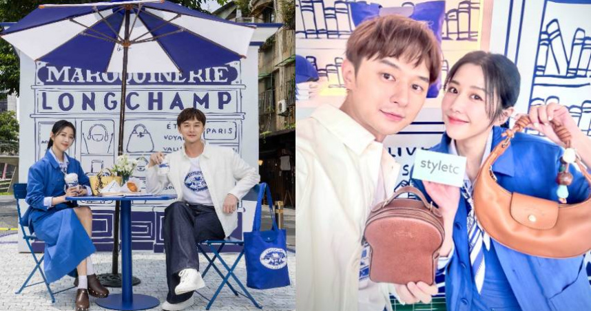 （圖／品牌提供）