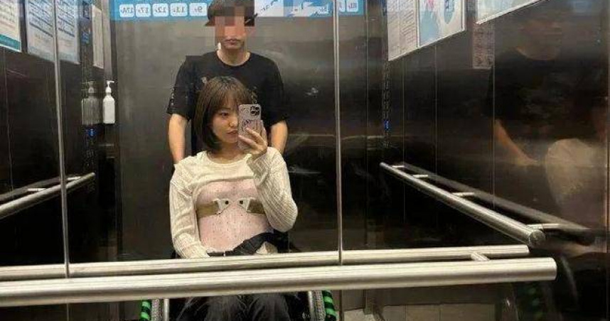 甘肅一名女子和男友論及婚嫁，卻因為一場車禍全變了樣。（圖／翻攝自極目新聞）