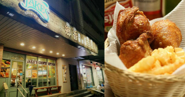 天母老字號西餐廳熄燈 收店原因讓客人不捨:老闆請保重