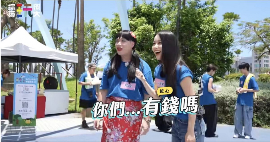 頌樂（右）擔任嘉賓，用中文跟粉絲互動。（圖／綜藝玩很大提供）