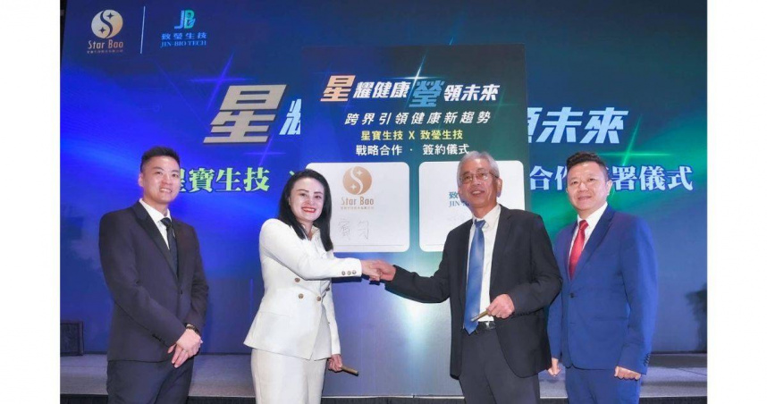 （圖／客戶提供）