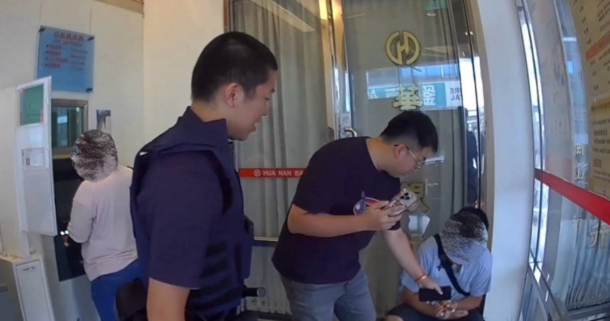 多位外籍車手入侵南台灣並盜領贓款，遭警方查緝送辦後全數羈押。（圖／翻攝畫面）