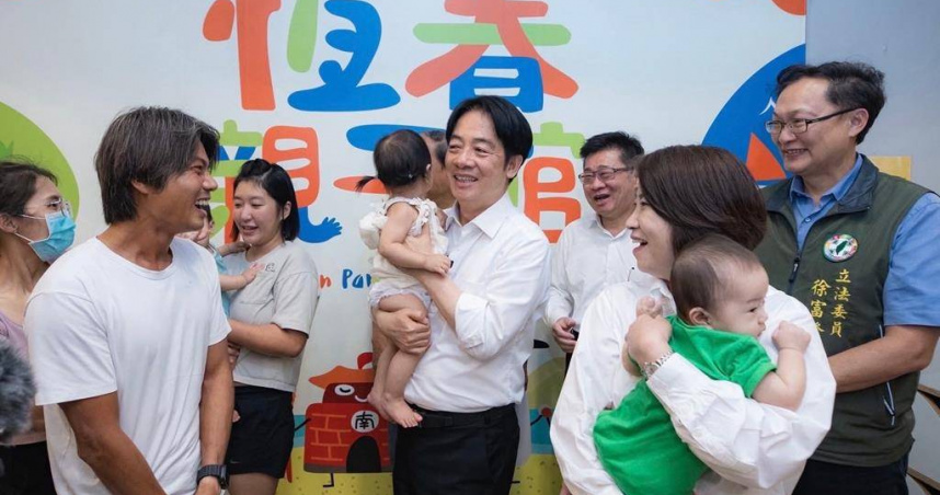 （圖／取自賴清德臉書）