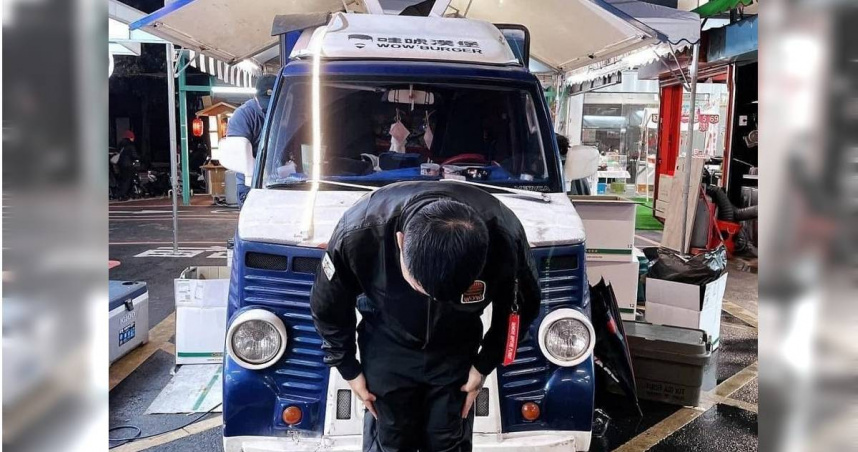 漢堡店做950個漢堡給鏟子超人旱災名。（圖／翻攝WOW哇唬漢堡工廠臉書）