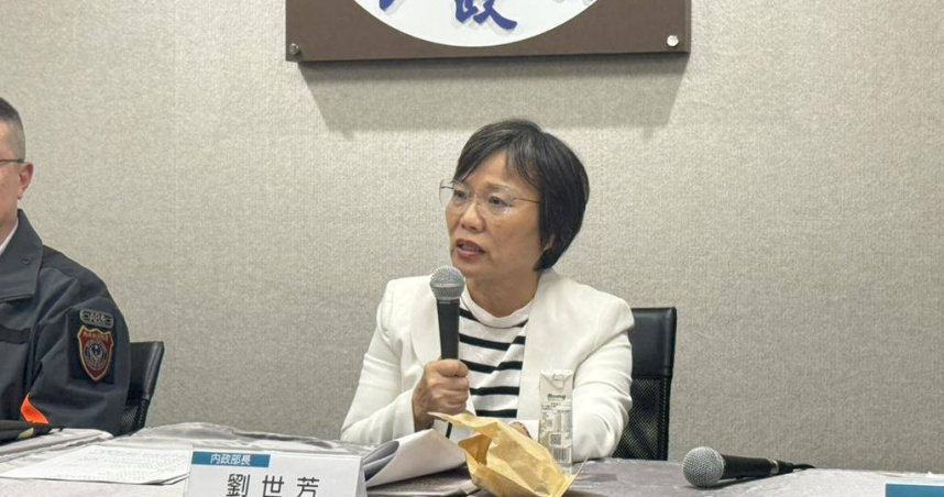 內政部長劉世芳。（圖／中國時報王千豪攝）