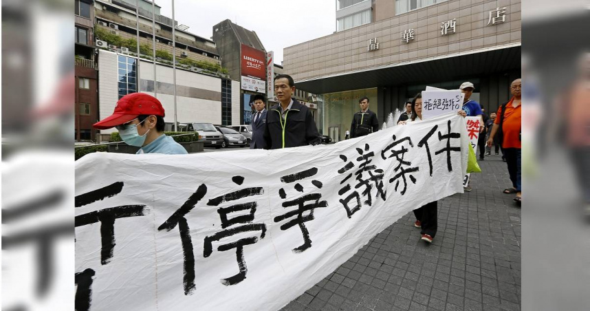 住戶整合新建舊宅凝聚共識需費時與心力，當最後變成多數決時，結果並非可讓人人都滿意。（圖／報系資料照）