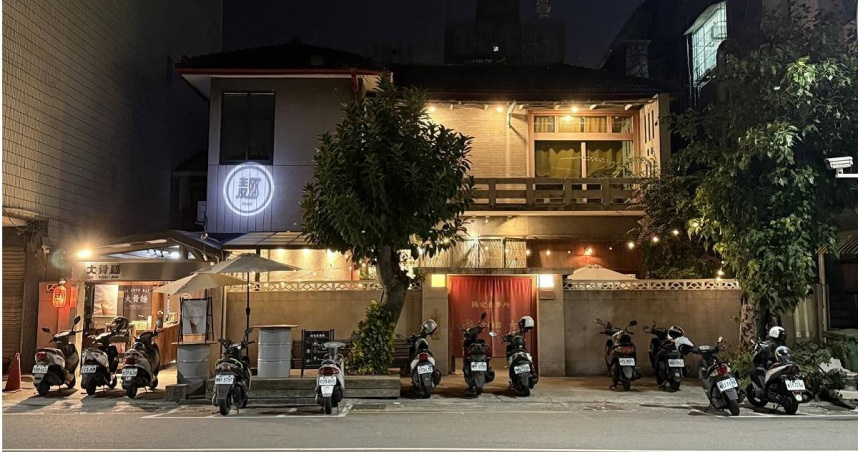 高雄麵店「大骨麵dagoodman-好男人系列」。（圖／翻攝自業者Threads）