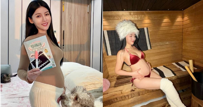 美女營養師高敏敏報喜升格三寶媽　挺超辣孕肚照「以為有小腹」