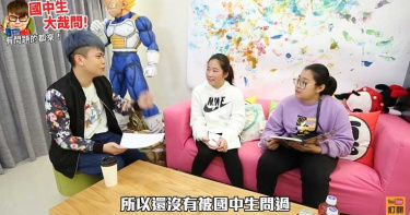 國中生寫信約訪 蔡阿嘎「有問必答」22分鐘被讚爆