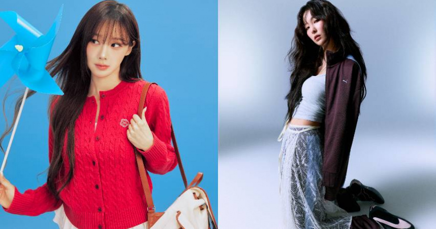 （圖／品牌提供）