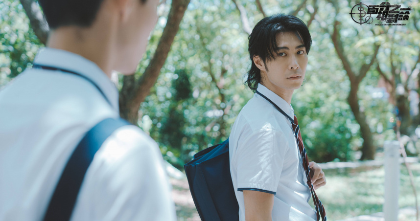 男團FEniX隊長MAX精湛的演技讓陳漢典大讚。（圖／映底子國際傳媒股份有限公司提供）