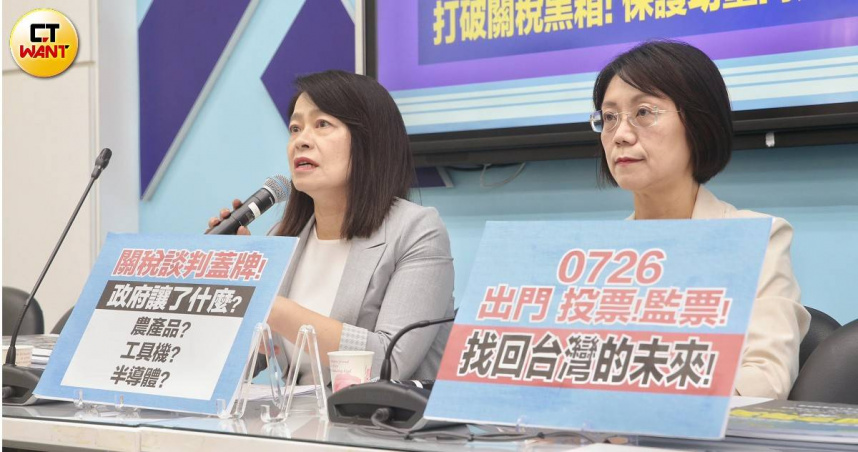 國民黨立委許宇甄（左）認為，川普涉台發言對賴政府釋出明確戰略訊號，呼籲審慎因應中美新局勢。（圖／趙世勳攝）