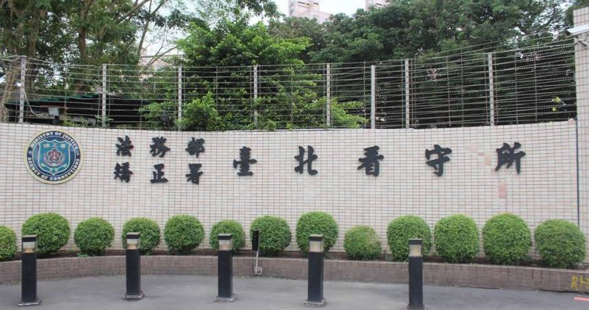 台北看守所一天爆2人OHCA！疑高溫釀禍　葉克膜搶命中