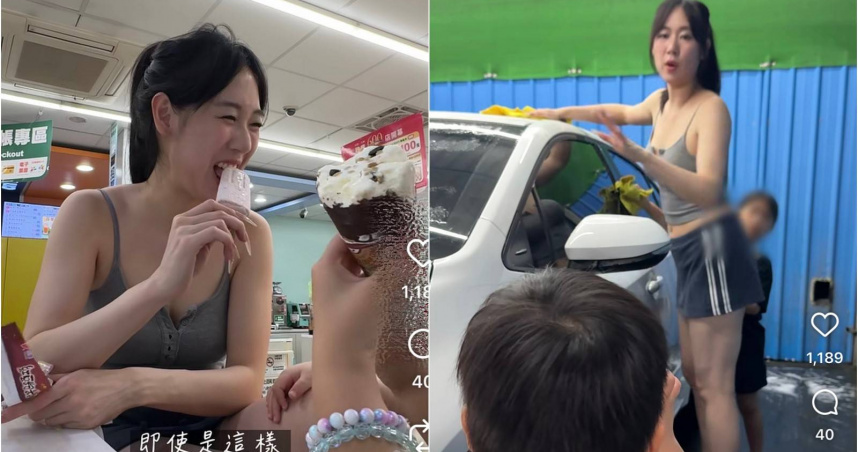 離了洗錢夫後1／鄭雅勻「兼3職改開國產車」　淚吐單親媽心聲：我還剩下什麼？