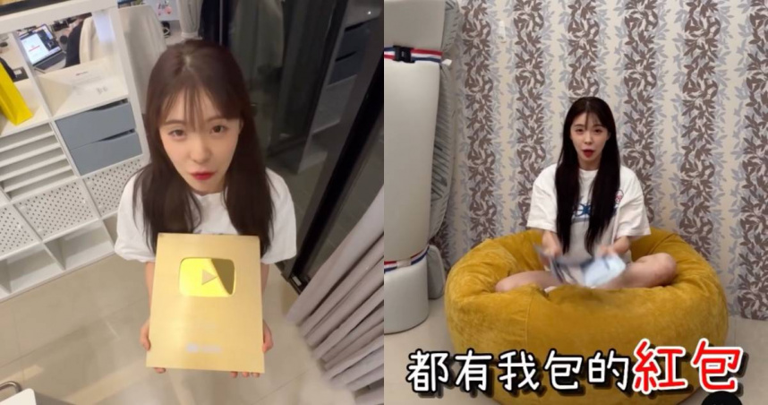 李多慧破百萬訂閱！豪請200人吃海底撈　還送紅包超寵粉