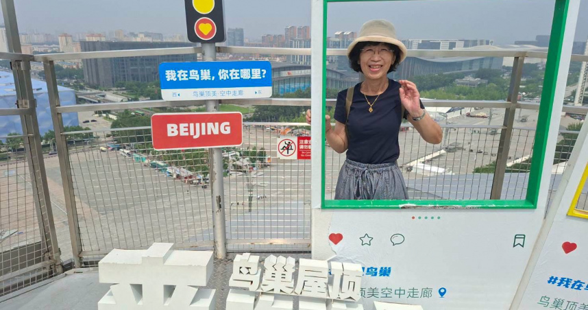 陳佩琪表示，「青鳥和綠營眼中、台灣人去了北京都有罪？虧我們還自封自己是民主國家哩。」（圖／取自陳佩琪臉書）