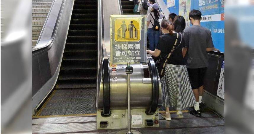 北捷近年宣導手扶梯兩側皆可站立，近期有乘客發現尖峰時段左側站人的情況明顯增加。（示意圖／台北捷運公司）