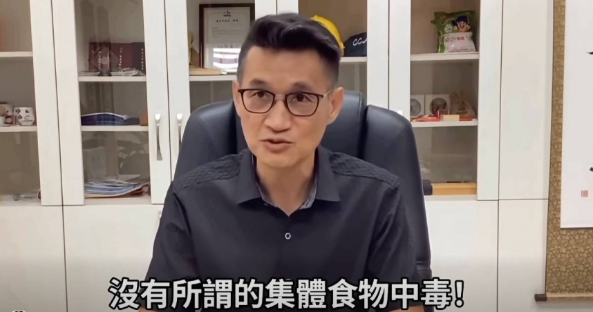 金華國中校長黃啟清再度發布影片強調「沒有所謂的集體食物中毒」。（圖／翻攝臉書／詹江村）