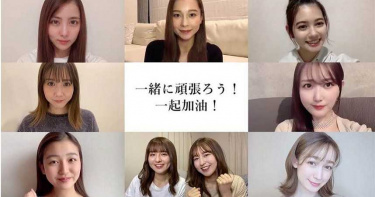 台灣捐贈200萬片口罩 櫻花妹拍片致意「謝謝台灣」