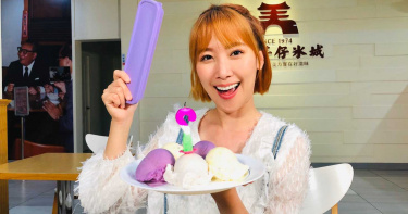 李懿接下新節目 爽喊:有吃又有得拿