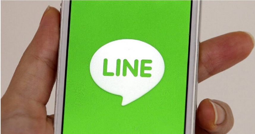 LINE官方公告指出，11月4日起將停止支援部分舊版LINE應用程式。（圖／達志／美聯社）