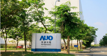 ADR下市、買庫藏股、換董座 友達3大動作拚翻身!