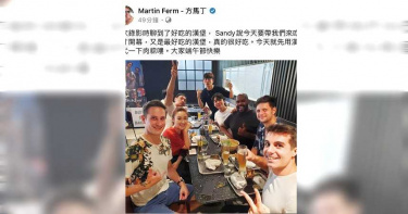 千金耍浪漫2/Sandy工作成績亮眼 爭議事件卻頻出