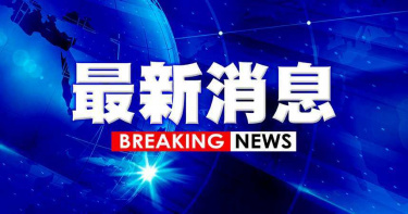 高雄捷運凱旋站外驚傳爆炸!計程車突起火 1人慘死駕駛座