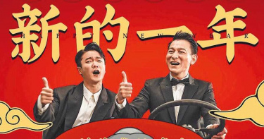 疫情打亂工作!劉德華「伴女兒讀書」享天倫 自嘲變胖變懶