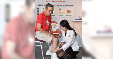 【老了要肌肌1】蘿蔔腿才健康 準確度達七成