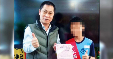 老羞校長1/請黑假挪經費 荒唐校長搞內鬥逼退老師