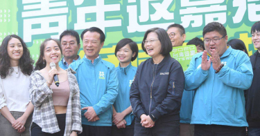 發聲挺小英 海歸青年:1月11日讓世界聽見台灣的聲音