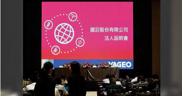 【阿水講股】股市阿水:靜待重回月線