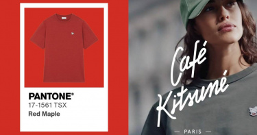 （圖／品牌提供）