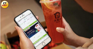 【用科技賣水果1】 APP會員數破百萬 大苑子用科技賣手搖飲