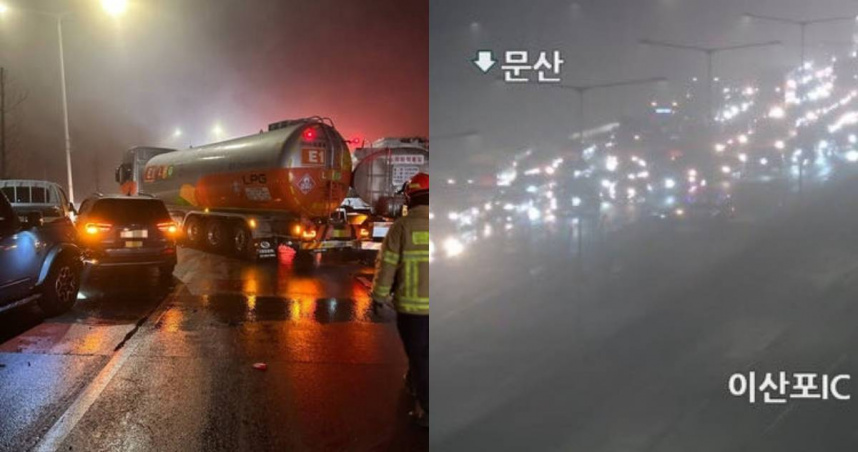 南韓京畿道高陽市龜山交流道發生44輛車追撞事故。（圖／翻攝自X）
