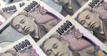 日銀（日本央行）即將於1月23日展開為期兩天的決策會議。（示意圖／shutterstock／達志）