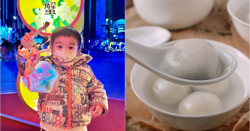 民眾只要提著任一款元宵燈籠至台北燈節服務台，即可兌換一盒湯圓。（圖／台北市觀傳局提供）