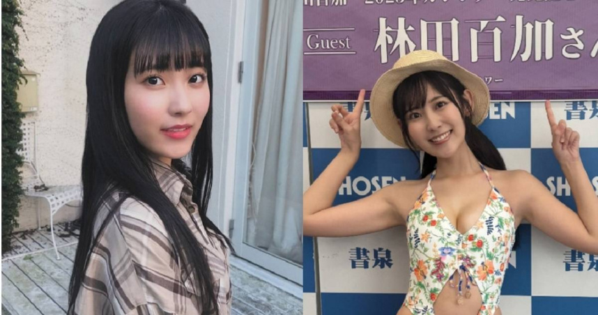 日本人氣女星林田百加2個月前突宣布引退，近日公開真正原因。（圖／翻攝自X／林田百加）