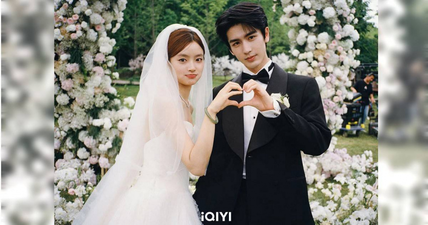 張凌赫（右）、徐若晗（左）在《愛你》大結局中步入婚姻。（圖／iQIYI愛奇藝國際版提供）
