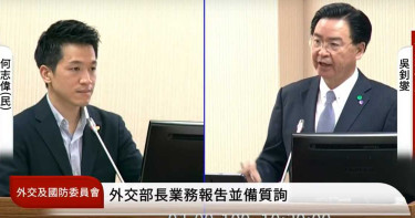回應何志偉質詢 吳釗燮指加入CPTPP將有進展