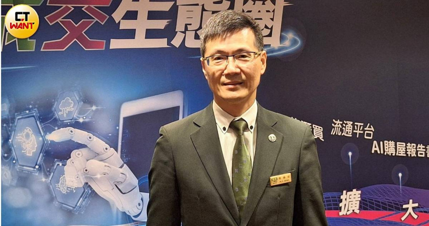 住商機構董事長陳錫琮表示，政策都會有利多和利空兩個面向，降息的趨勢應該是會成立。（圖／林榮芳攝）